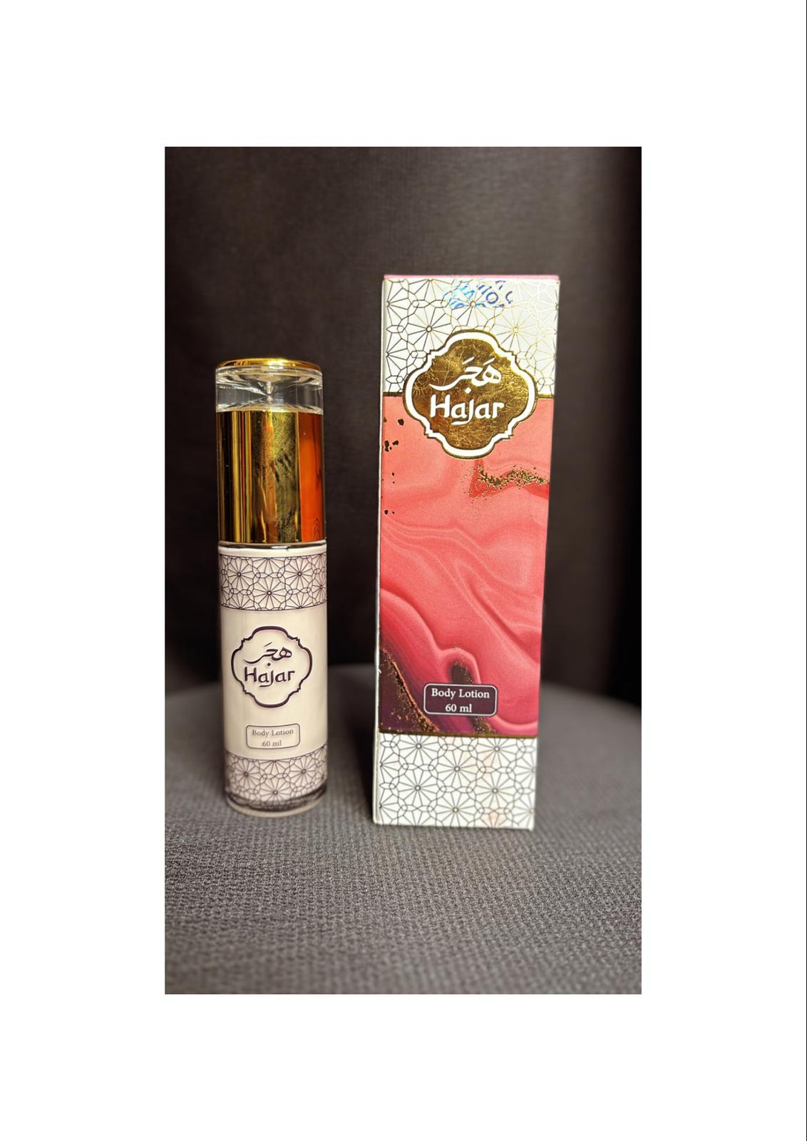 Crème parfumée Hajar
